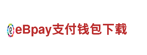 博乐体育app全站-民营企业-矿业有限公司